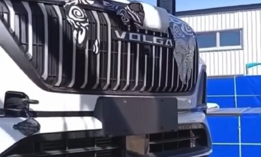 Το όνομα αυτού... «Volga»: Ένα νέο μοντέλο του θρύλου της αυτοκινητοβιομηχανίας αποκαλύφθηκε στη Ρωσία