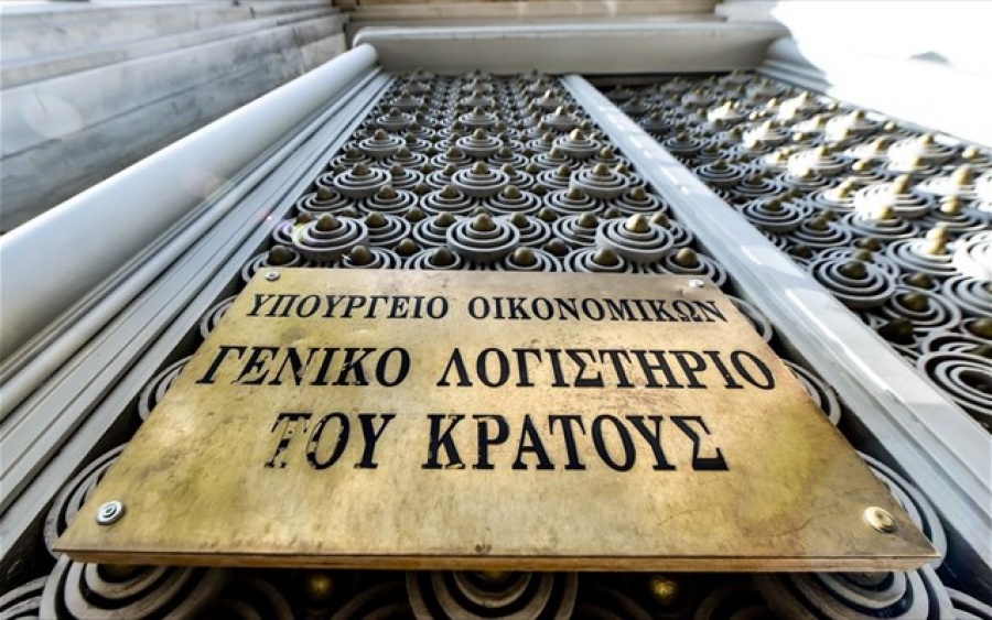 Μειωμένες κατά 4,2% το α' τρίμηνο του 2018 οι πρωτογενείς δαπάνες του κρατικού Προϋπολογισμού