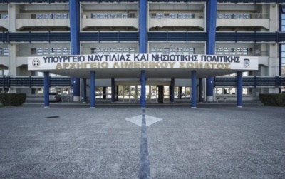 Υπ.Ναυτιλίας για περιστατικό στην Κω: Στόχος των Τούρκων ήταν ο εμβολισμός του ελληνικού σκάφους