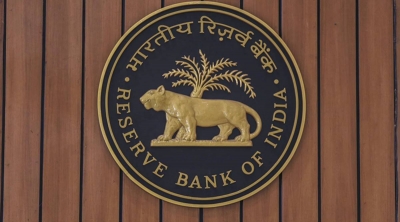 Reserve Bank of India: Πιλοτική εκκίνηση ψηφιακού νομίσματος