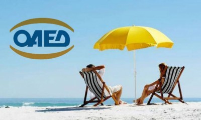 Χαλκιδική - Εύβοια - Θάσος - Πρέβεζα και Πιερία οι αγαπημένοι προορισμοί των Κοινωνικών Τουριστών