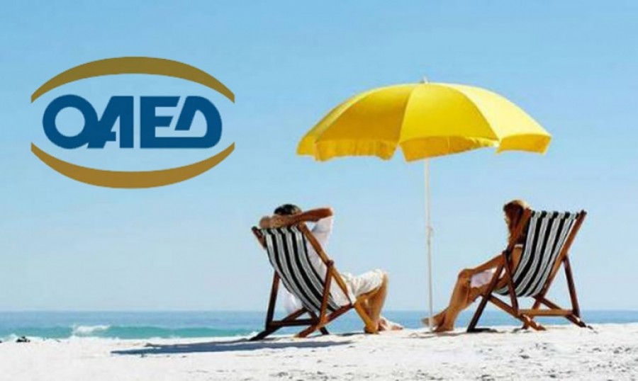 Χαλκιδική - Εύβοια - Θάσος - Πρέβεζα και Πιερία οι αγαπημένοι προορισμοί των Κοινωνικών Τουριστών