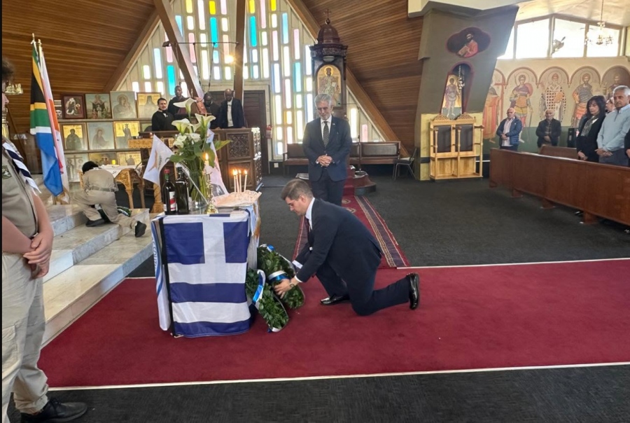 Οι Έλληνες της Νότιας Αφρικής τίμησαν τη μνήμη των πεσόντων της Κυπριακής τραγωδίας