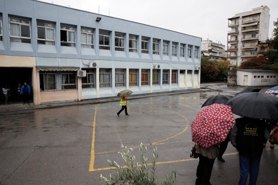Δ. Αθηναίων: Κλειστά λόγω έλλειψης θέρμανσης 11 σχολικές μονάδες στο συγκρότημα της Γκράβας στο Γαλάτσι