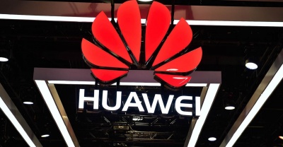 Αγωγή Huawei κατά ΗΠΑ για την απαγόρευση χρήσης των προϊόντων της