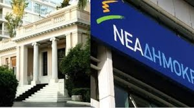 Απάντηση Μαξίμου στη ΝΔ: Αν δεν είχαν καταστρέψει τη χώρα θα ήταν απλά γελοίοι, τώρα είναι επικίνδυνοι