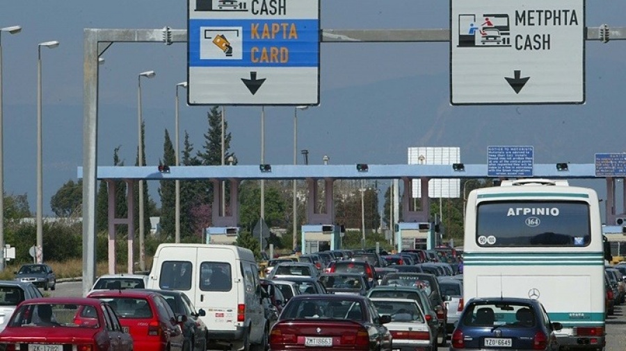 Οι νέες τιμές διοδίων στη γέφυρα Ρίου - Αντιρρίου