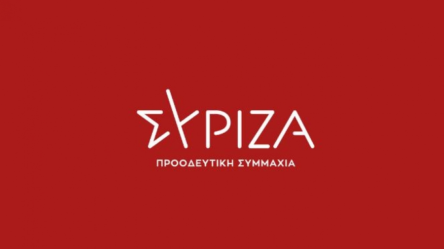 ΣΥΡΙΖΑ:O Μητσοτάκης βάζει πλάτη στην αισχροκέρδεια των καυσίμων -  Μείωση του ΕΦΚ τώρα