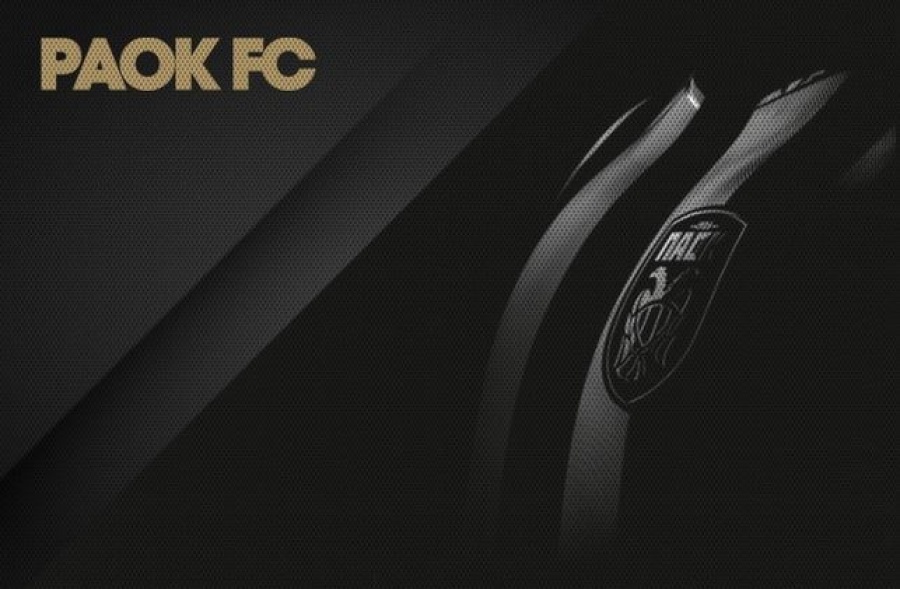 ΠΑΟΚ: Καταγγελία στον Άρειο Πάγο - Κάνει λόγο για τριγωνική σχέση ΕΕΑ, Ολυμπιακού και Αυγενάκη