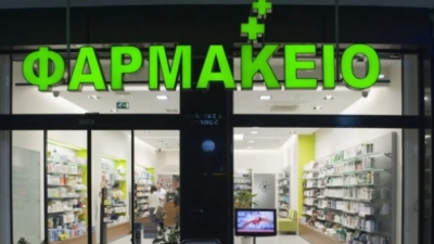 Ηράκλειο: Φαρμακοποιός χορηγούσε για 7 ευρώ «ψεύτικα» αρνητικά rapid test