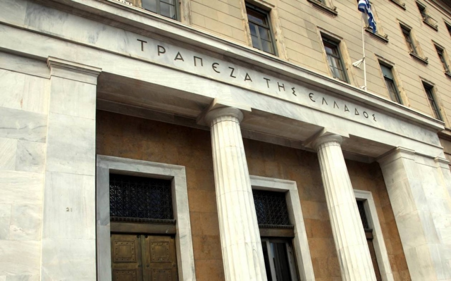 Η Τράπεζα της Ελλάδος ως εθνικός συντονιστής της παγκόσμιας εκστρατείας ευαισθητοποίησης του ΟΟΣΑ «Global Money Week»