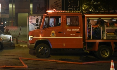 Κέντρο Αθήνας: Πυρκαγιά εκδηλώθηκε στο παλιό κτήριο του ΙΚΑ επί της Πειραιώς