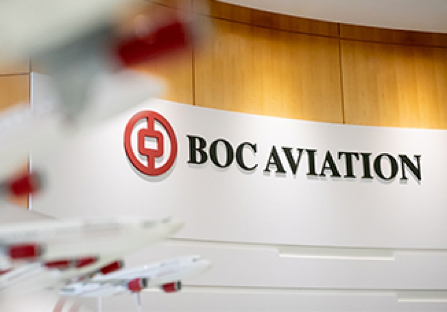Μηνύσεις σε 16 ασφαλιστικές από την BOC Aviation - Υπέστη τεράστιες ζημιές και κίνησε νομικές διαδικασίες