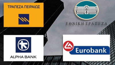 Πάνω από 1 δισ. ευρώ οι επενδύσεις των τραπεζών για τον ψηφιακό μετασχηματισμό