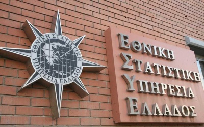 ΕΛΣΤΑΤ: Ετήσια αύξηση 3,1% του τζίρου στη βιομηχανία τον Φεβρουάριο του 2018