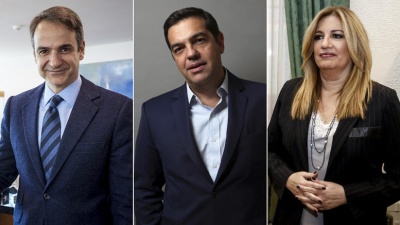 Ενημέρωση πολιτικών αρχηγών από τον πρωθυπουργό για τα αποτελέσματα του ταξιδιού στις ΗΠΑ