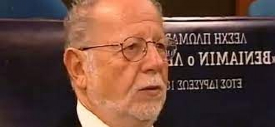 Πέθανε ο δημοσιογράφος, νομικός και συγγραφέας Ξενοφών Μαυραγάνης