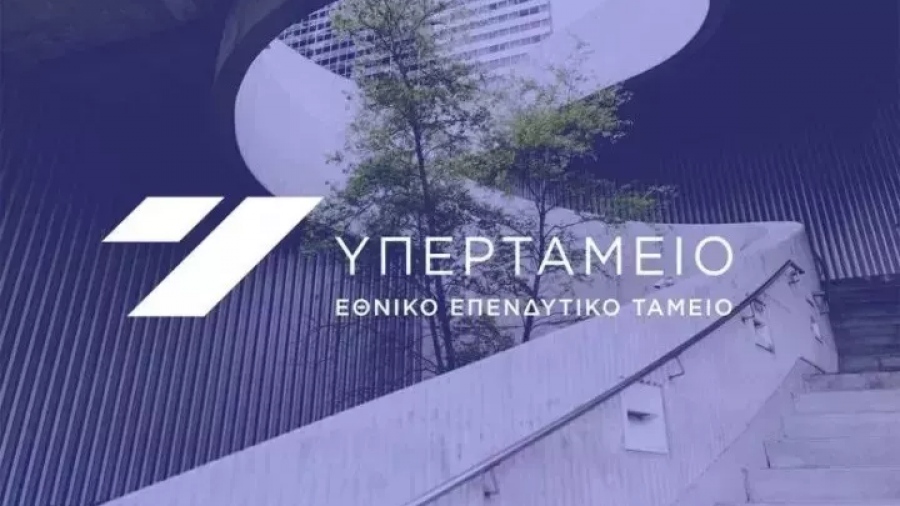 Έντεκα επενδυτικά σχήματα ενδιαφέρονται για την Ακτή και το Camping Ποσειδίου Καλάνδρας