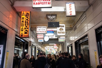Δήμος Αθηναίων: Οκτώ νέα καταστήματα στη Στοά Εμπόρων
