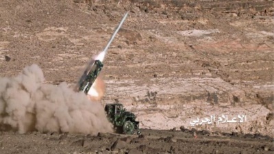 Υεμένη: Οι Χούτι απειλούν να επιτεθούν εναντίον στόχων στα Ηνωμένα Αραβικά Εμιράτα