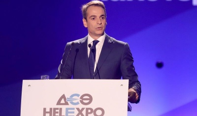 Εξαγγελίες Μητσοτάκη στη ΔΕΘ: Φοροελαφρύνσεις υπό… δημοσιονομικό περιορισμό - Ποια μέτρα ανακοινώνει