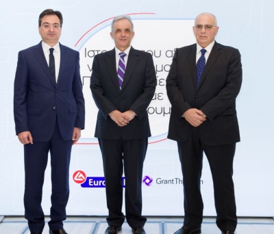 H Eurobank και η Grant Thornton διοργανώνουν για δεύτερη χρονιά τα Βραβεία «Growth Awards»