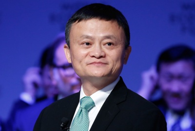 Σε χαμηλό άνω του ενός έτους η μετοχή της Alibaba – Στα 421 δισ. δολάρια η χρηματιστηριακή αξία