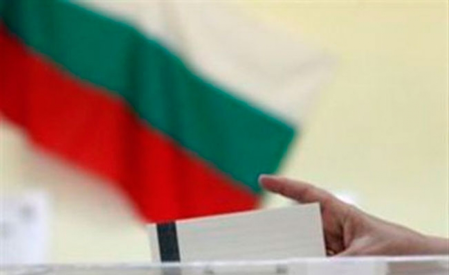 Βουλγαρία: Βουλευτικές εκλογές στις 14 Νοεμβρίου, για τρίτη φορά μέσα στο 2021