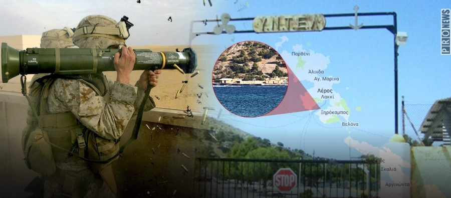 Λέρος: «Έσπασε» ο ένας ύποπτος - Πρώην ΟΥΚάδες και αποθηκάριος πίσω από την κλοπή των όπλων στη ναυτική βάση