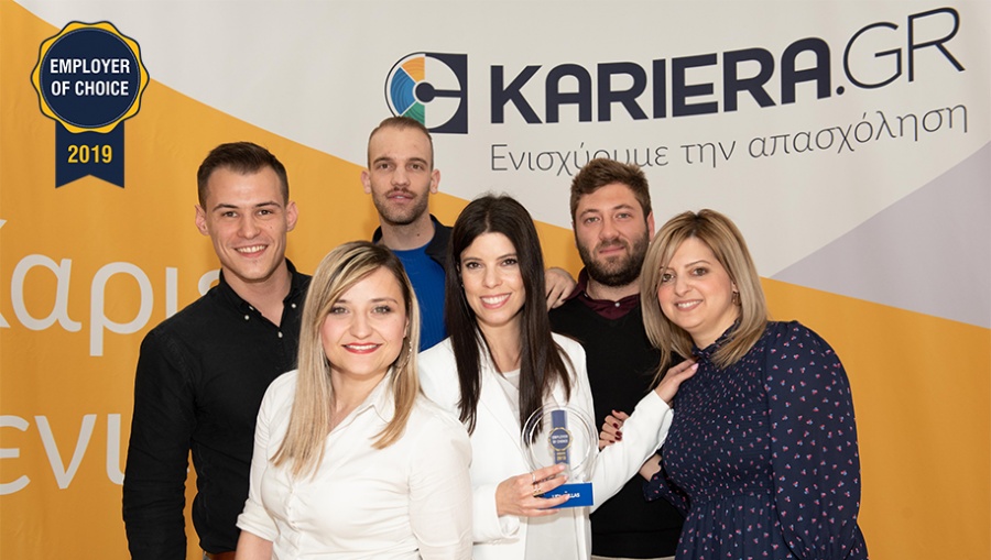 Η Lidl Ελλάς εργοδότης επιλογής για δεύτερη συνεχόμενη χρονιά