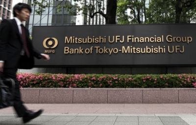 Πάνω από 700 εκατ. έχασαν οι πελάτες της Mitsubishi UFJ από την έκθεσή τους στα ομόλογα ΑΤ1 της Credit Suisse
