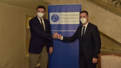 Παρουσία του υπουργού Τουρισμού Β. Κικίλια η Γενική Συνέλευση της ΠΟΞ