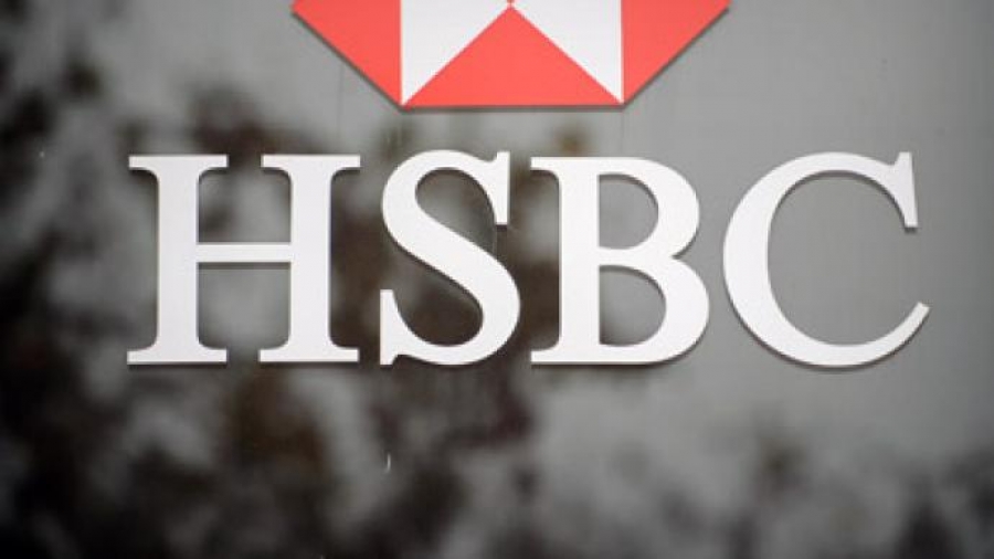 HSBC: Ανακοινώνει έξοδο από τη λιανική τραπεζική στις ΗΠΑ