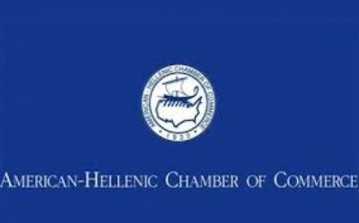 Ελληνο-Αμερικανικό Εμπορικό Επιμελητήριο: Κραυγή αγωνίας για την υπερφορολόγηση