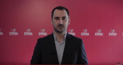 Χαρίτσης (ΣΥΡΙΖΑ): Προκλητικό ο Μητσοτάκης να μιλά για λεφτόδεντρα – Κανένα πειστικό σχέδιο για την οικονομία