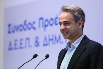 Μητσοτάκης: Θέλουμε αυτοδυναμία στις εκλογές – Καμία σύγκριση με ΣΥΡΙΖΑ, τα έκανε θάλασσα ως κυβέρνηση