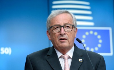 Συγχαρητήρια Juncker στον Μητσοτάκη: Μπορείτε να βασίζεστε στη στήριξή μου