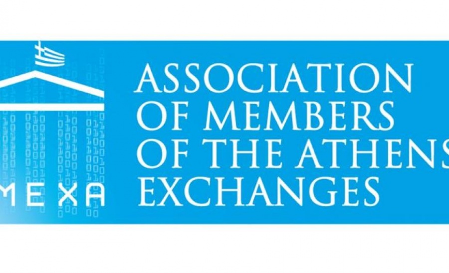 «Έφυγε» από τη ζωή ο παλιός χρηματιστής και πρώην πρόεδρος του ΣΜΕΧΑ, Παναγιώτης Βοϊλής, σε ηλικία 68 ετών