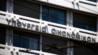 Βεσυρόπουλος (υφυπουργός Οικονομικών): Καμία άλλη παράταση για τις φορολογικές δηλώσεις – Η προθεσμία εκπνέει στις 29/7