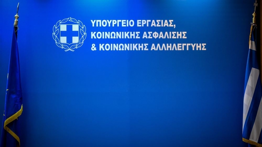 Αύξηση της εργασίας 10% και μείωση της φτώχειας κατά 7,3% θέτει η Εθνική Στρατηγική για τις πολιτικές απασχόλησης