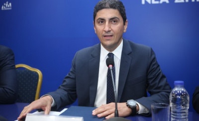 Ευρεία υπουργική σύσκεψη για την αντιμετώπιση της βίας στα γήπεδα