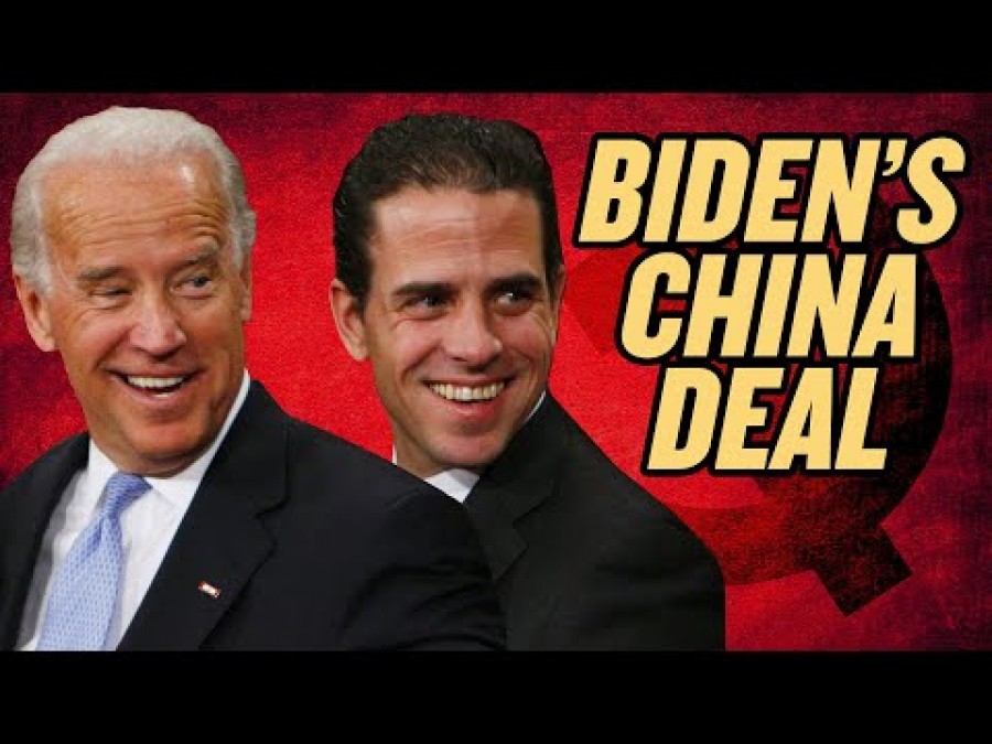 Πως το Κομμουνιστικό Κόμμα της Κίνας «άλωσε» την οικογένεια Biden - Έκθεση αποκαλύπτει τους στενούς δεσμούς με το Πεκίνο