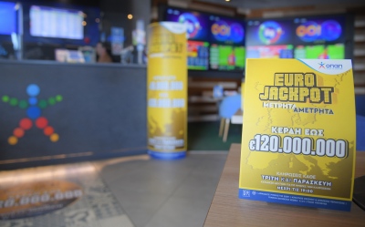 Eurojackpot: Απόψε στις 21:00 η πρώτη κλήρωση με συμμετοχή και της Ελλάδας για το έπαθλο των 30 εκατ. ευρώ