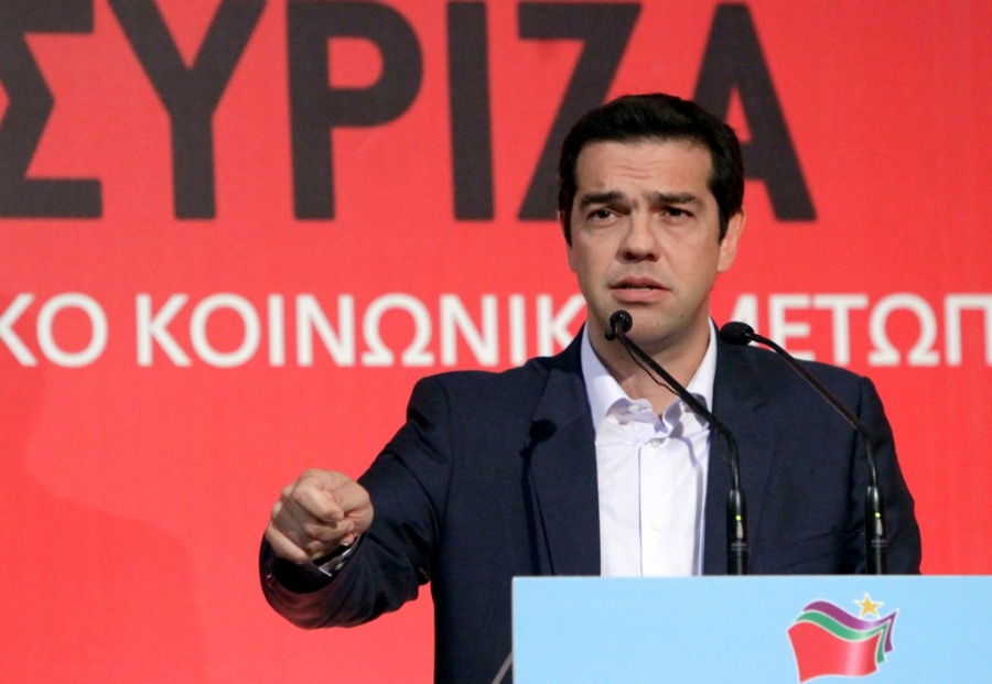 Νέο τηλεοπτικό σποτ ΣΥΡΙΖΑ – Προοδευτική Συμμαχία για τις ευρωεκλογές: Πατρίδα είναι οι άνθρωποί της