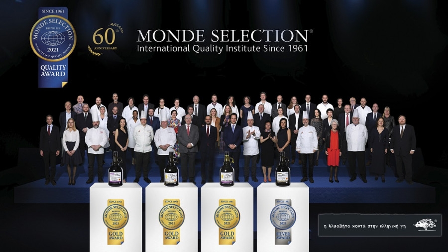 ΑΒ: Διεθνής αναγνώριση προϊόντων Ελλήνων Παραγωγών