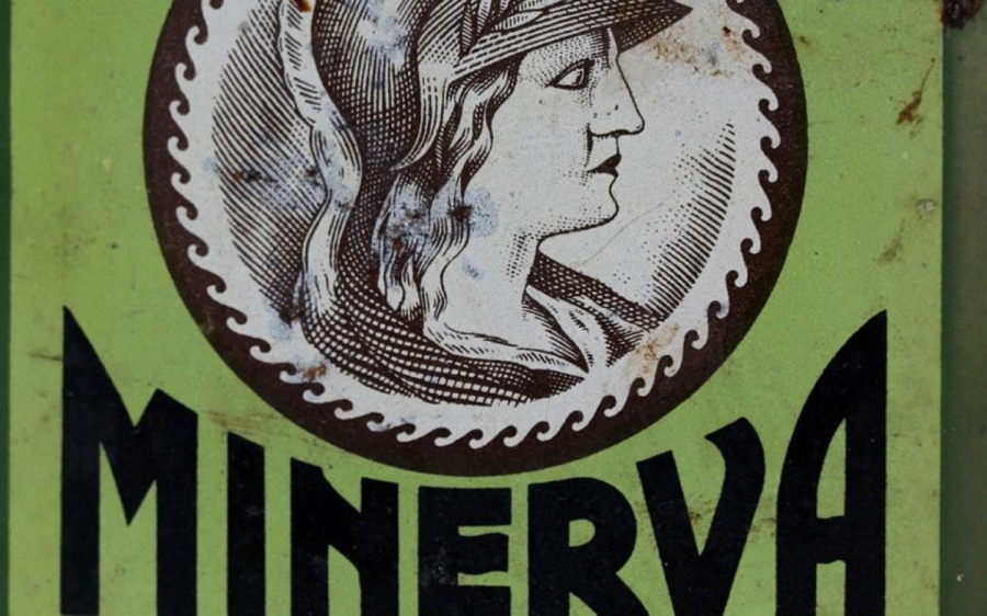 Νέα γραμμή παραγωγής και νέα προϊόντα από Μινέρβα