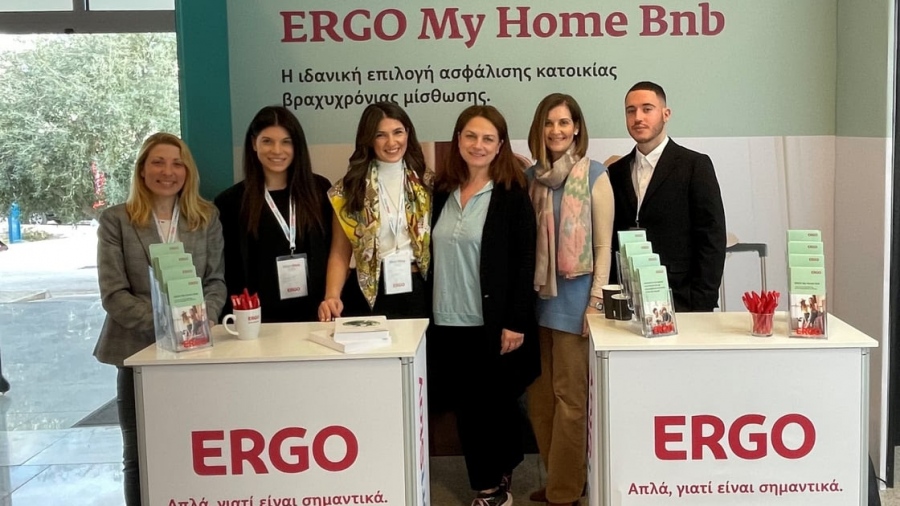 Πολύτιμος σύμμαχος των βραχυχρόνιων μισθώσεων το ERGO My Home Bnb