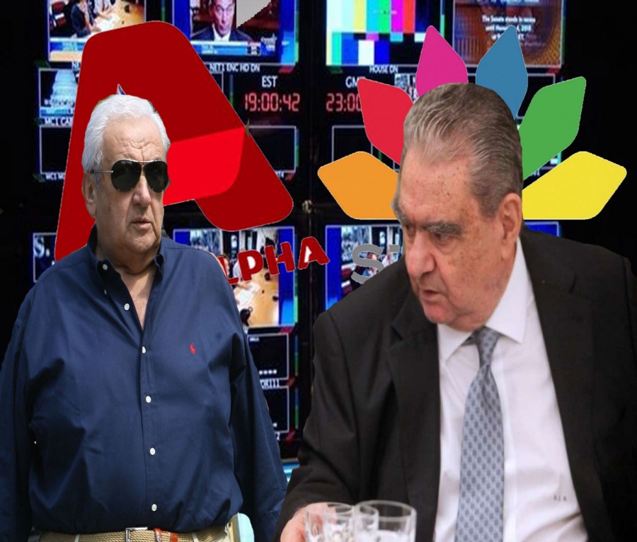 Σε θυγατρική του ομίλου Βαρδινογιάννη το 50,1% του τηλεοπτικού σταθμού Alpha ένατι 33 εκατ. - Επιβεβαίωση BN