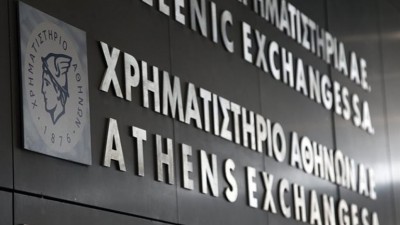 ΧΑ: Αφομοίωση επιπέδων και αυξημένη μεταβλητότητα περιμένουν οι αναλυτές – Η Ελλάκτωρ στο επίκεντρο