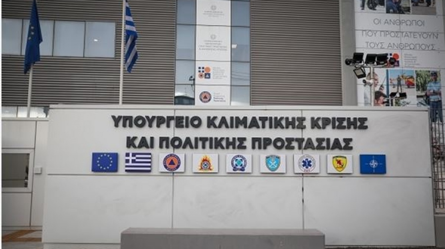 Συνεδρίαση της Επιτροπή Εκτίμησης Κινδύνου υπό τον Παπαευσταθίου λόγω καύσωνα και ενίσχυσης των ανέμων - Οδηγίες